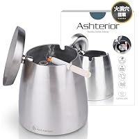 Amazon.co.jp: 【火消し穴搭載】 Ashterior (アッシュテリア) 灰皿 蓋